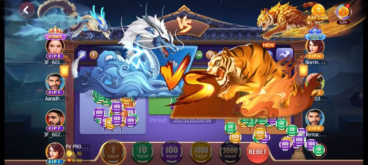 Khám Phá Dragon Tiger Tại DEWABET: Trải Nghiệm Cá Cược Thú Vị 3 Khám Phá Dragon Tiger Tại DEWABET: Trải Nghiệm Cá Cược Thú Vị